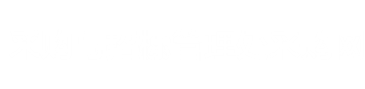 金年会